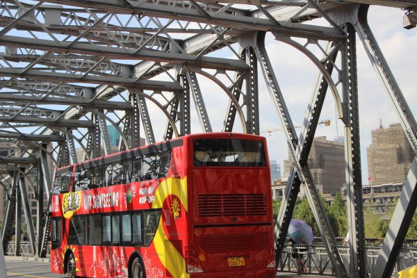 bridge-5249525_1280